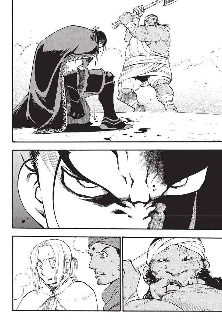 Arslan Senki (ARAKAWA Hiromu) Chapter 51 8